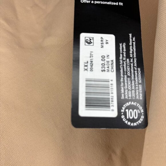 JOCKEY NEW Slimmers Womens 2X Nude Stretch Breathe Adjustable Straps - Picture 4 of 6